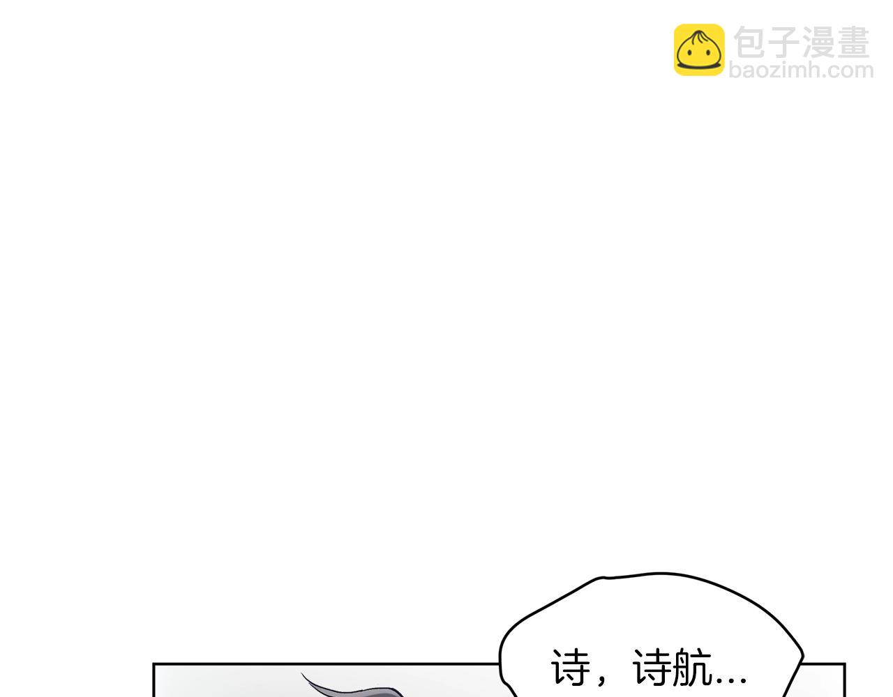 第11话 妹妹34