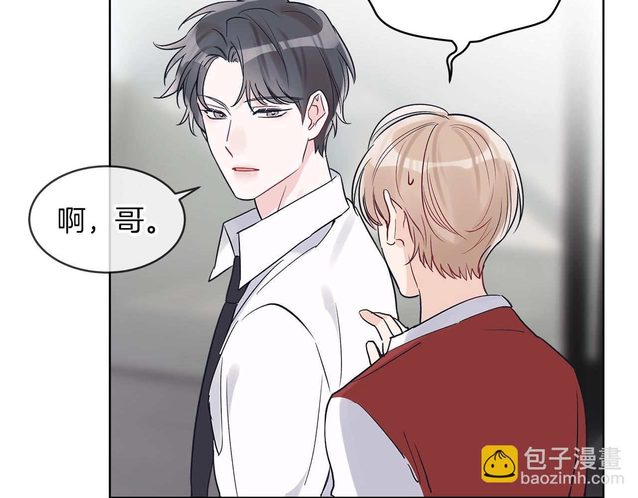 第11话 妹妹35