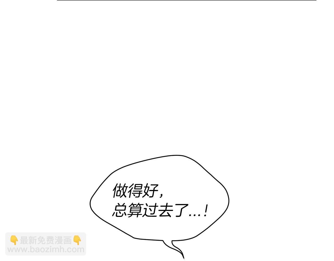 第11话 妹妹36