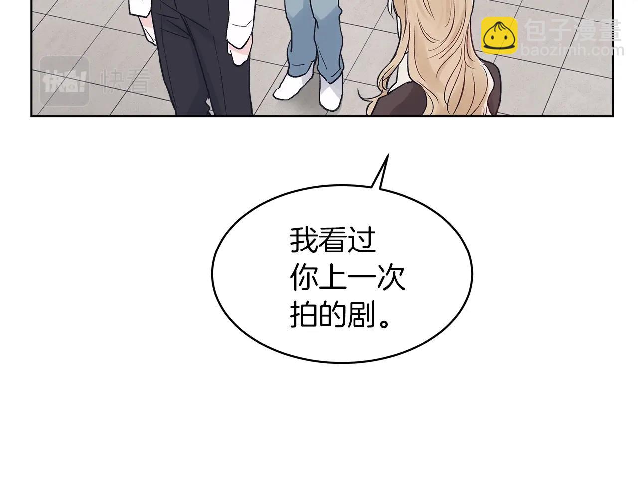 第11话 妹妹46