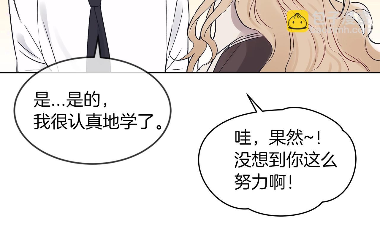 第11话 妹妹55