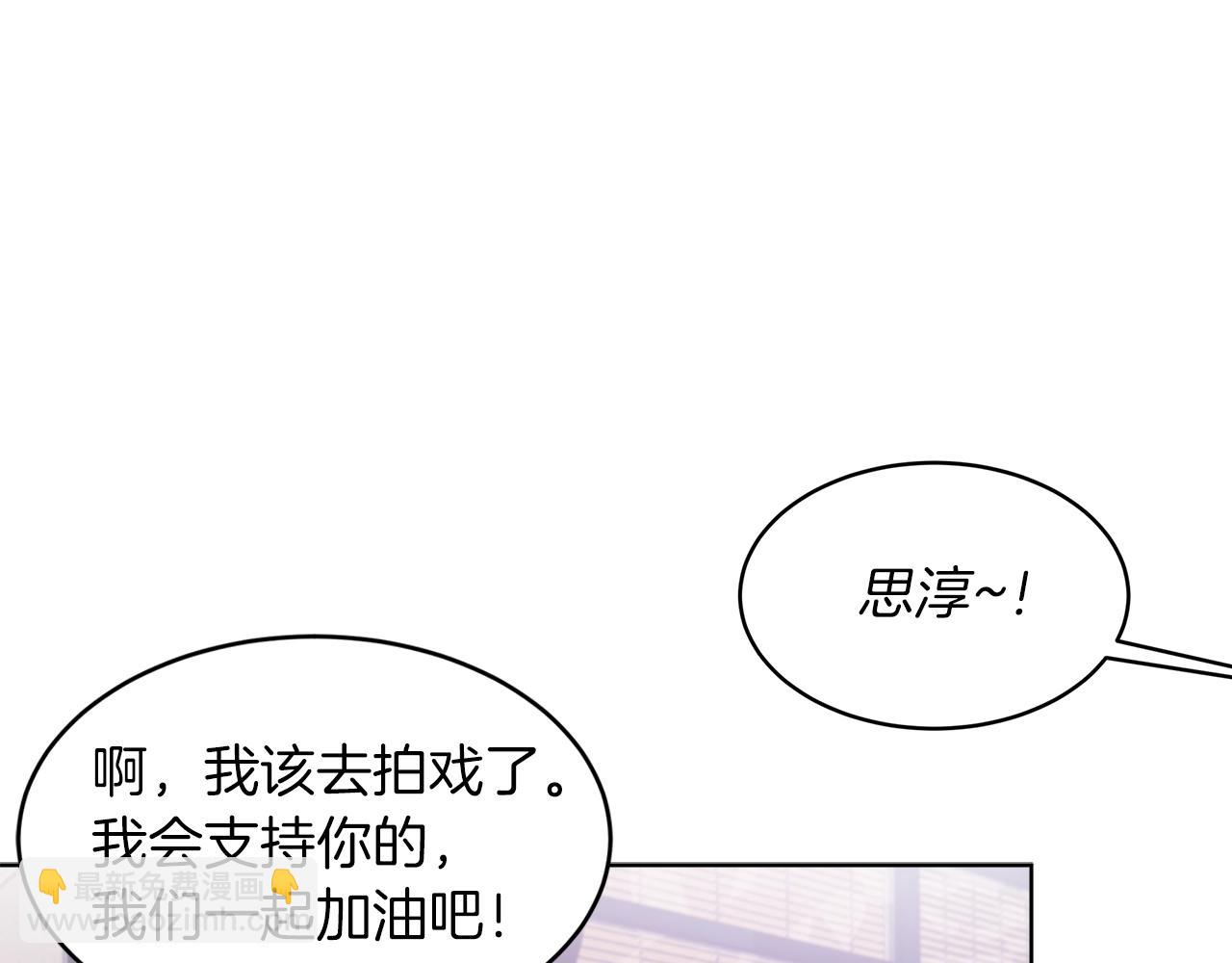第11话 妹妹56