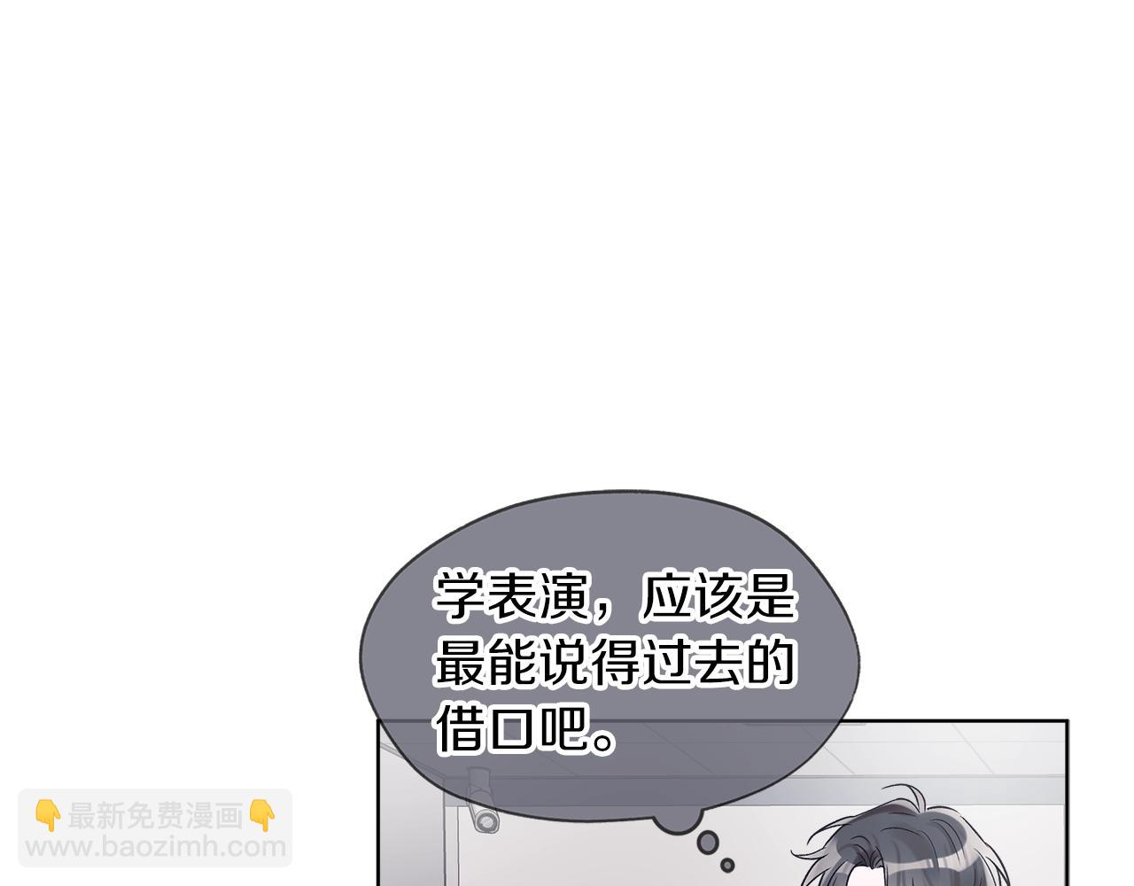第11话 妹妹58