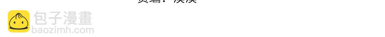 第11话 妹妹64