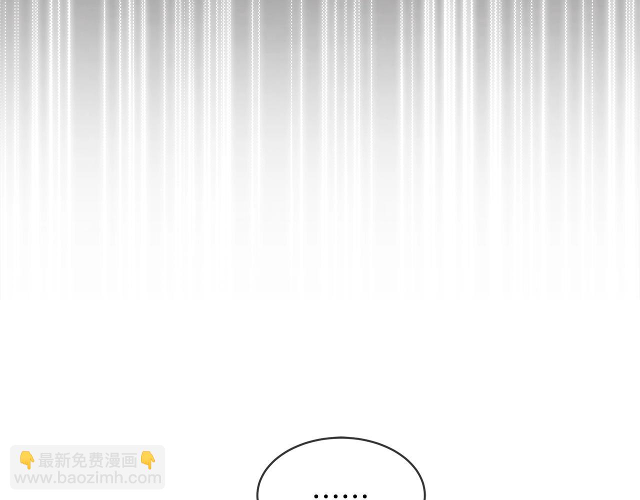 第11话 妹妹74