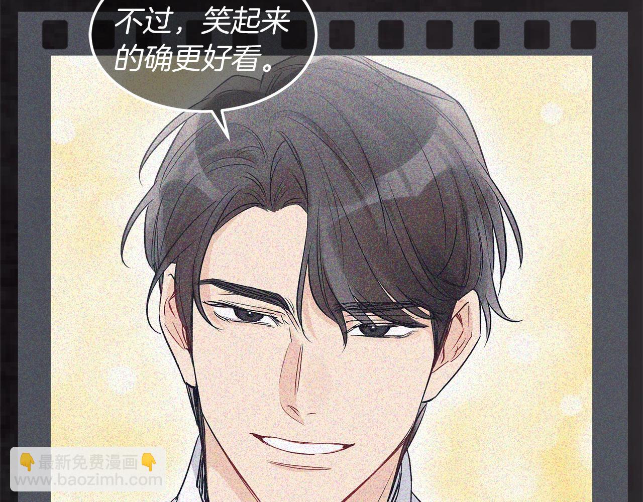 第11话 妹妹80
