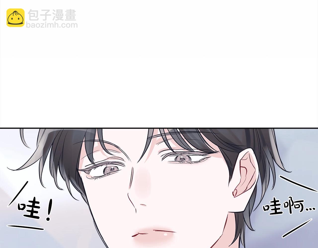 第11话 妹妹84