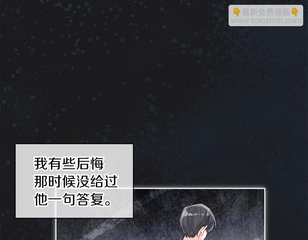 第12话 最好的安排109