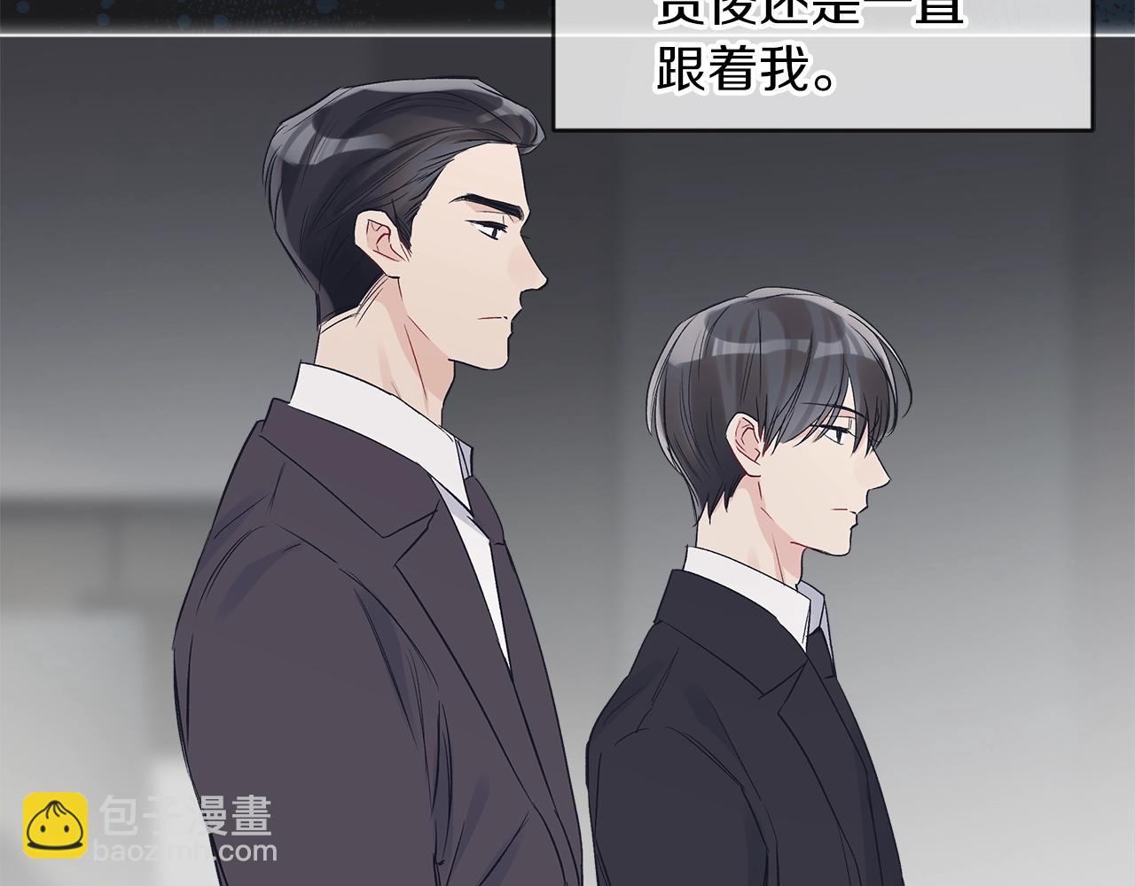 第12话 最好的安排112