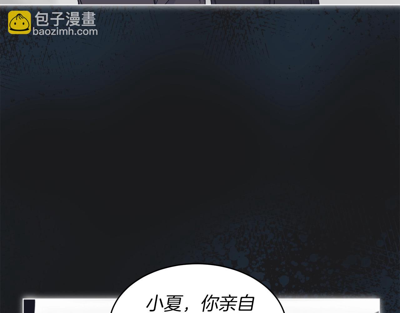 第12话 最好的安排113