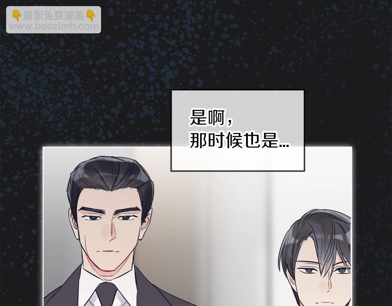 第12话 最好的安排116
