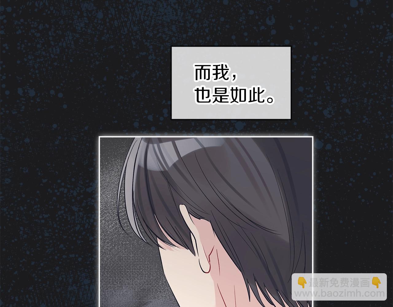 第12话 最好的安排121