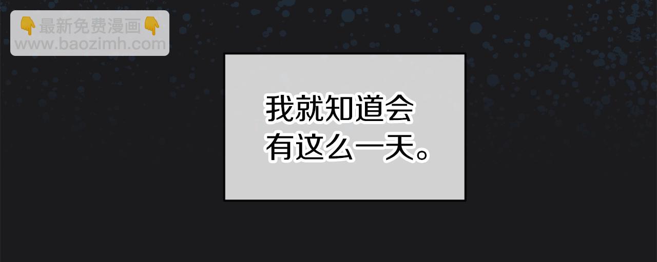 第12话 最好的安排123