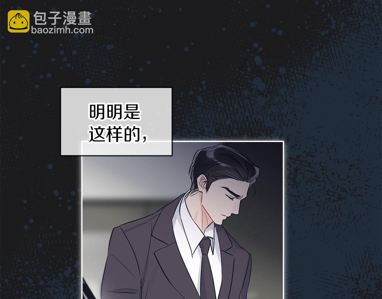 第12话 最好的安排130
