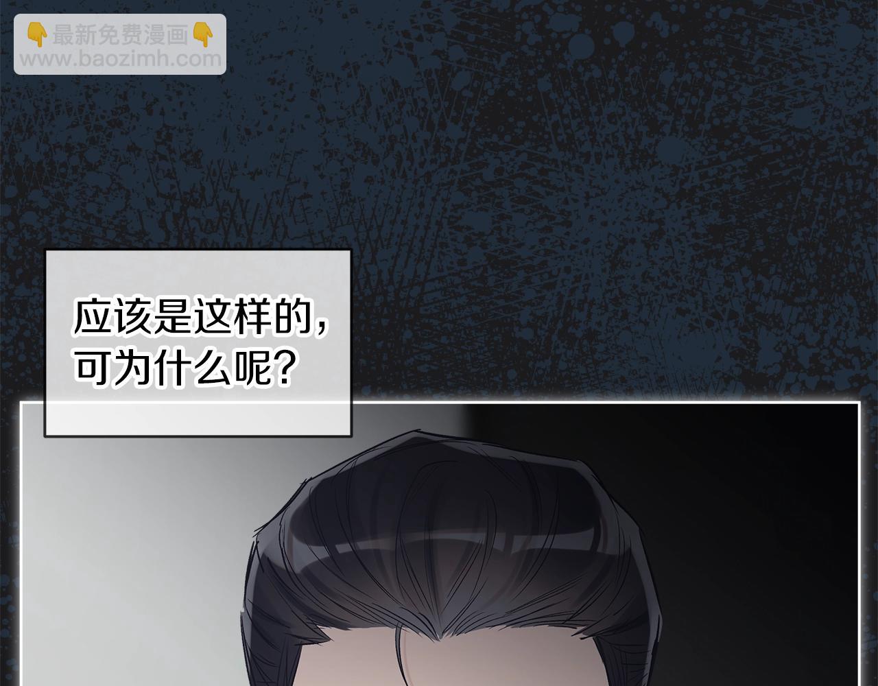 第12话 最好的安排132