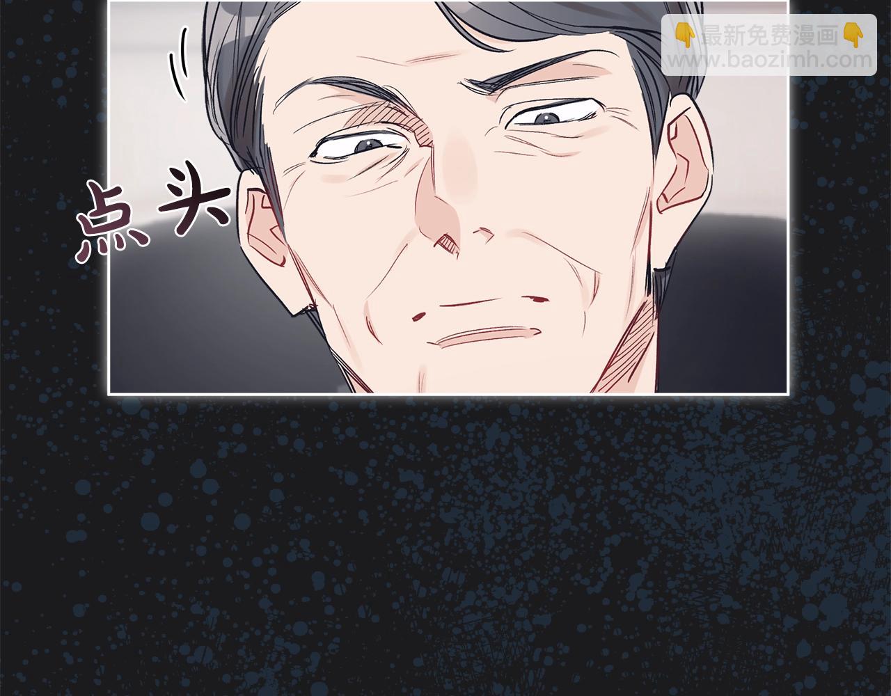 第12话 最好的安排138