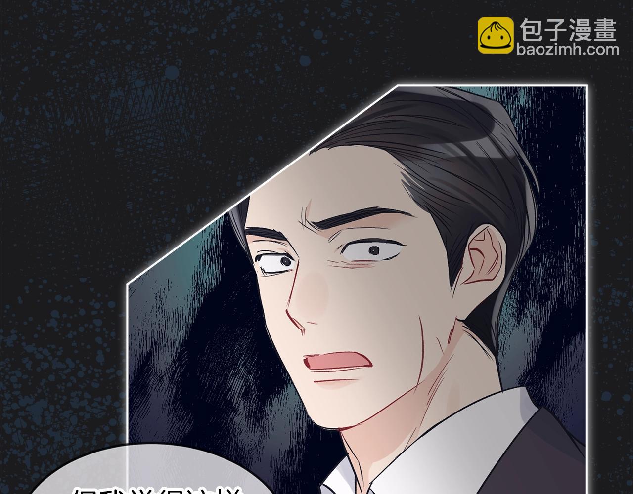 第12话 最好的安排143