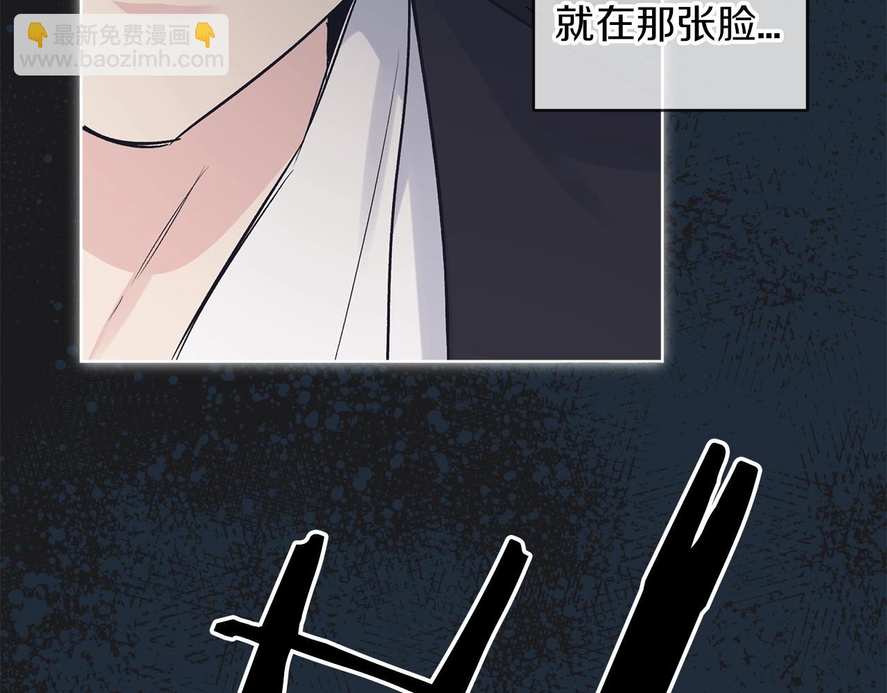 第12话 最好的安排146