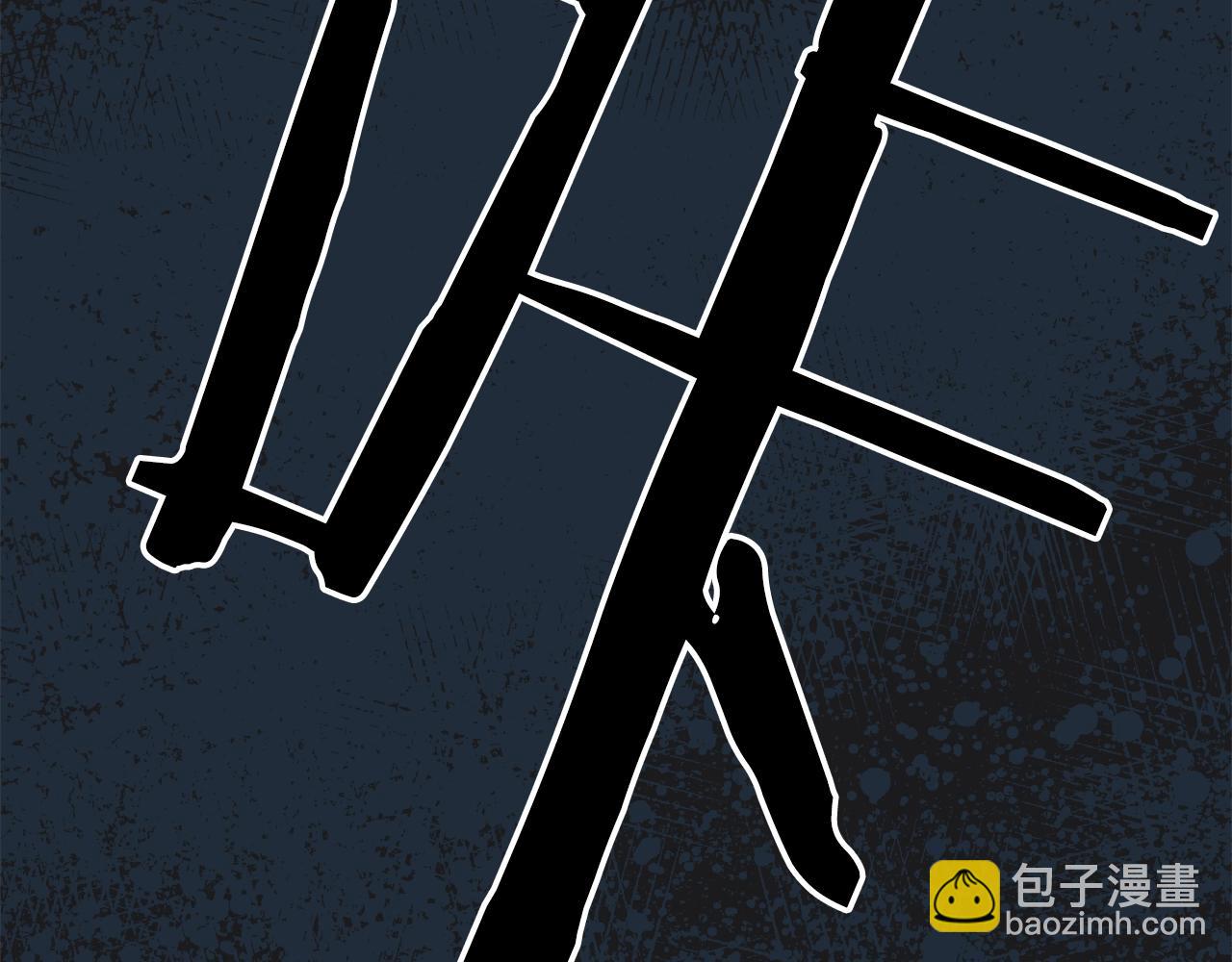 第12话 最好的安排147
