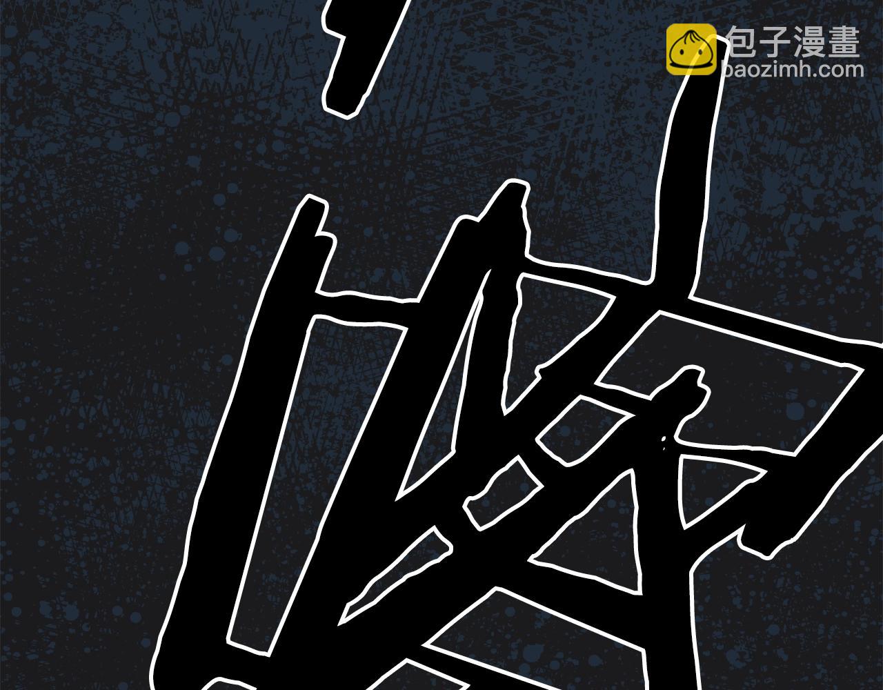 第12话 最好的安排148