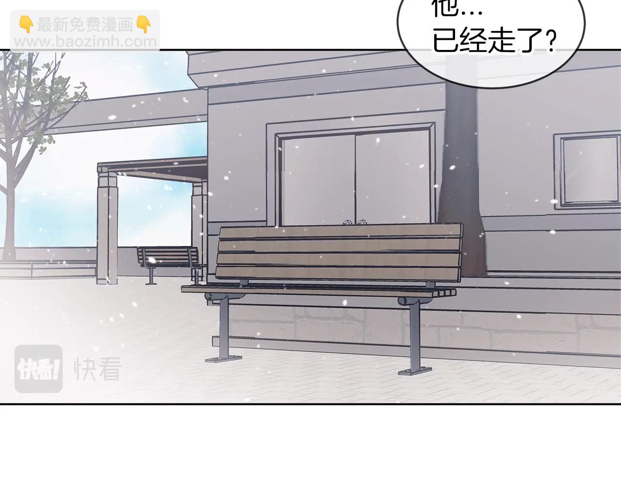 第12话 最好的安排159