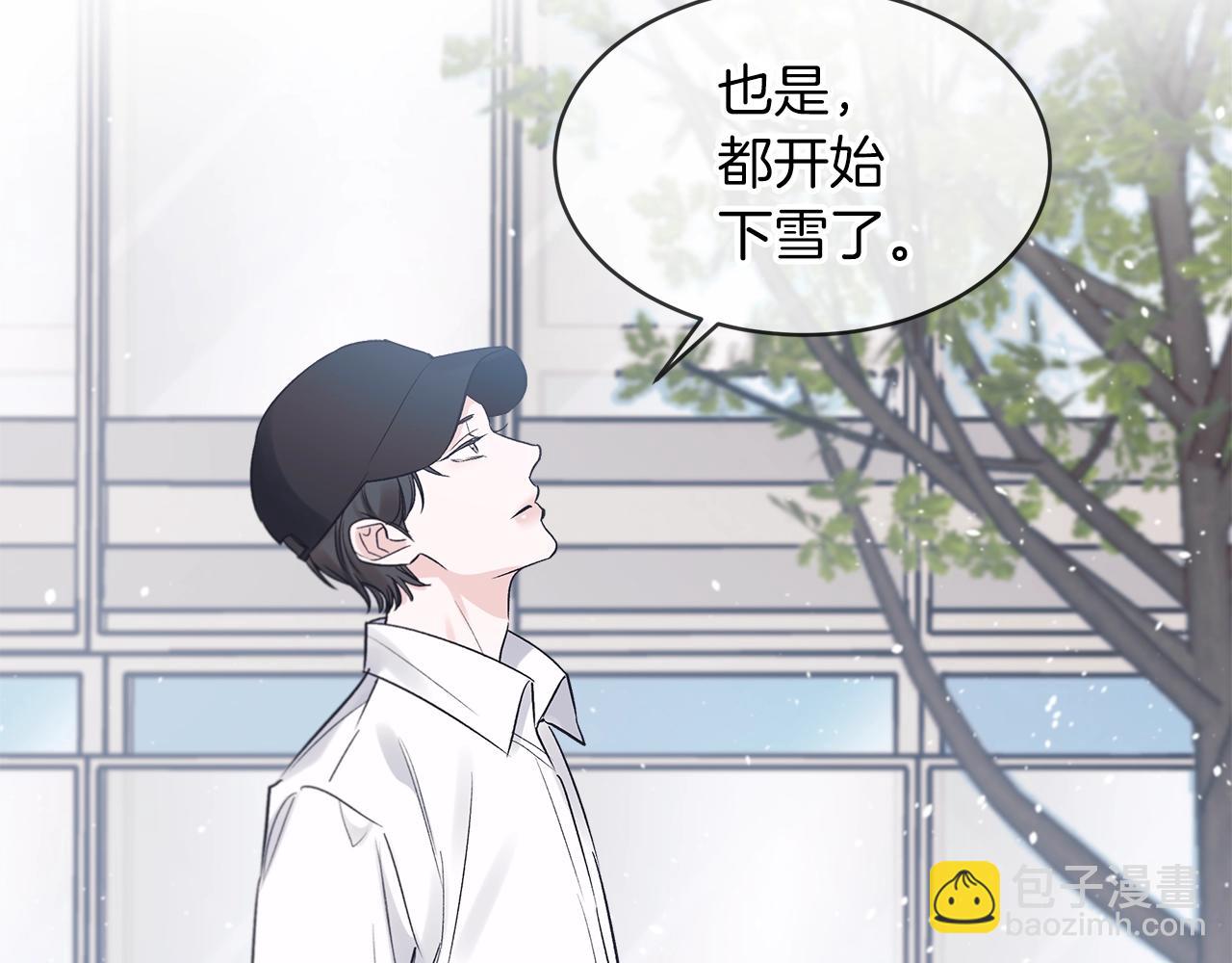 第12话 最好的安排161