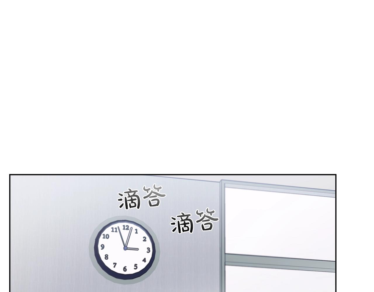 第12话 最好的安排23