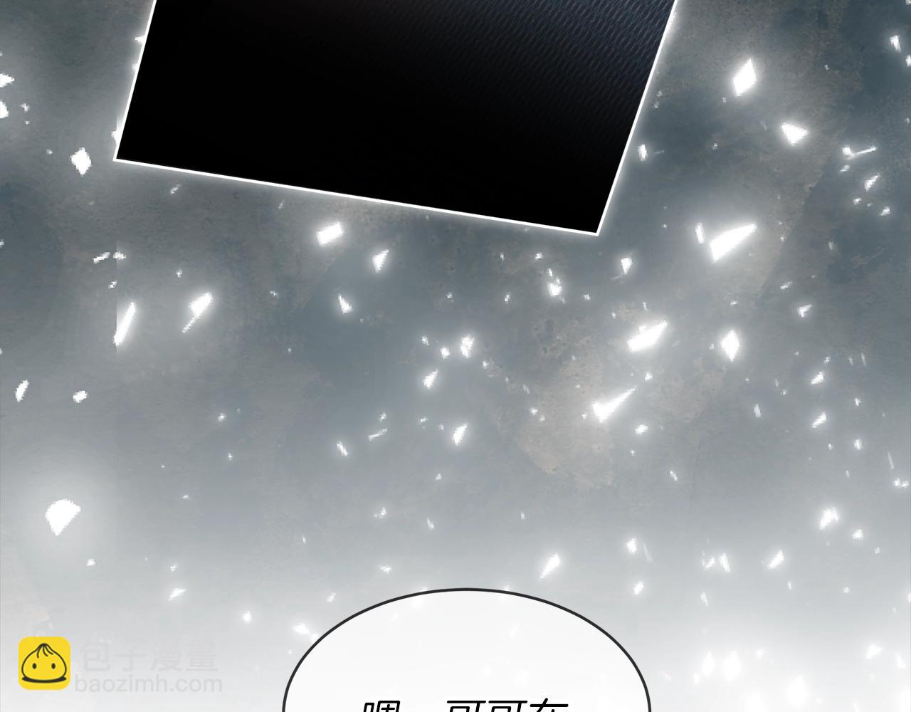 第12话 最好的安排33