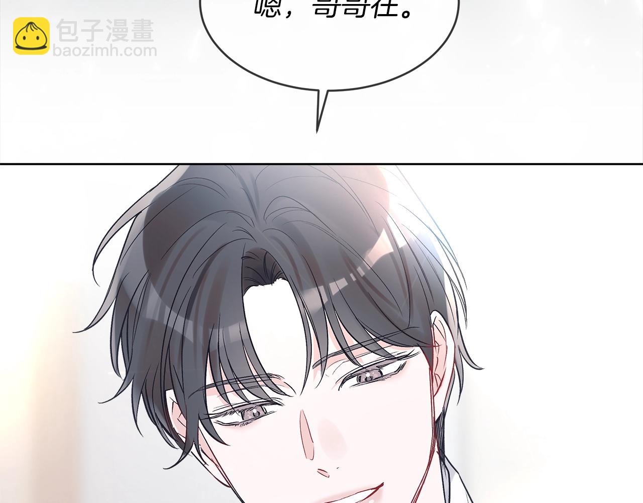 第12话 最好的安排34