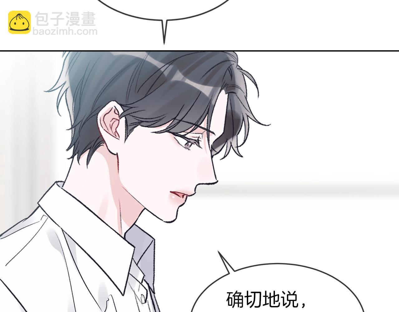 第12话 最好的安排38