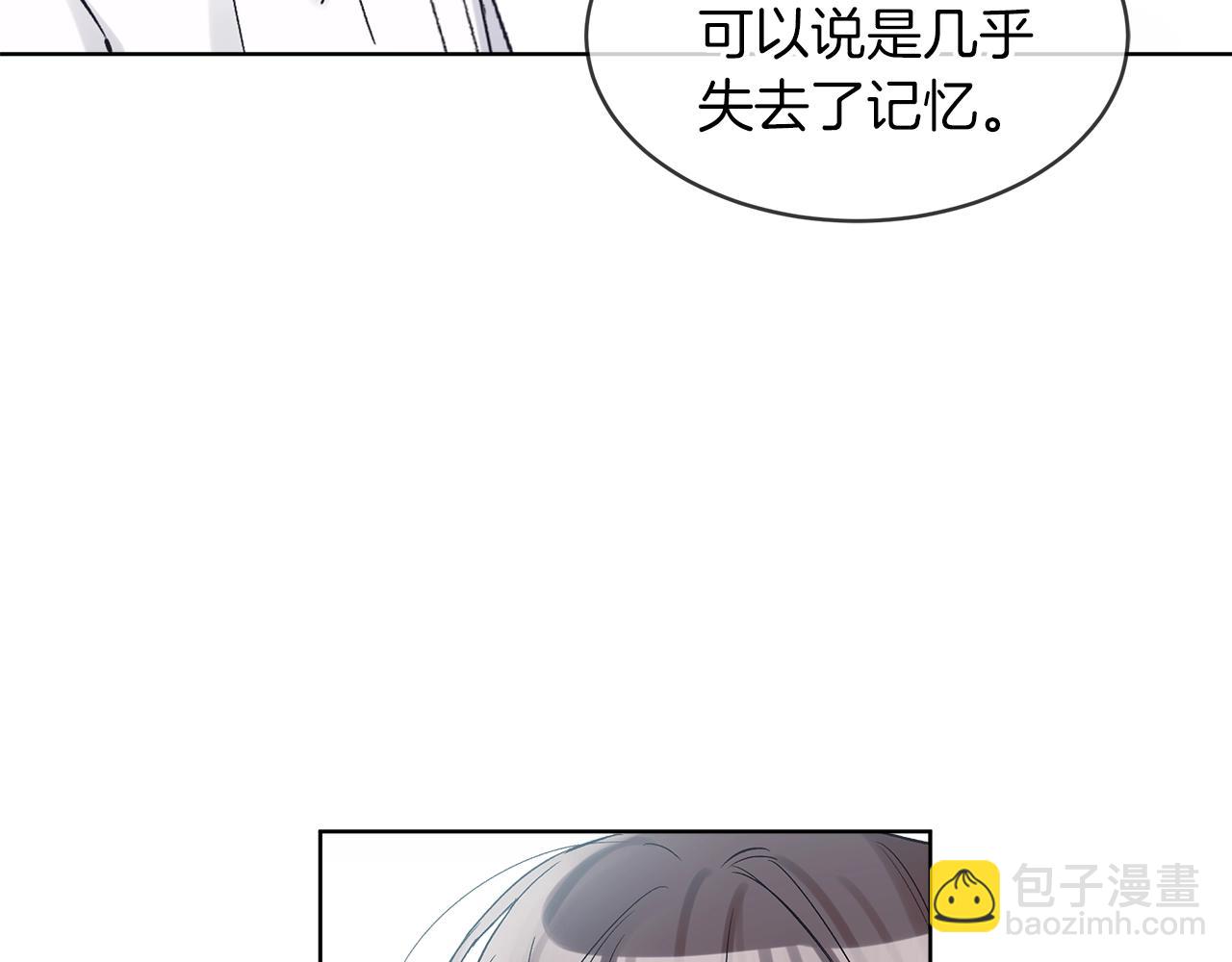 第12话 最好的安排39