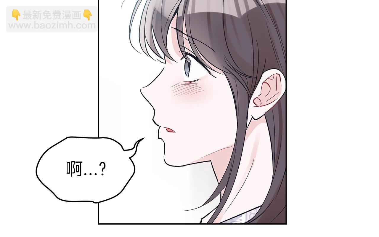 第12话 最好的安排40