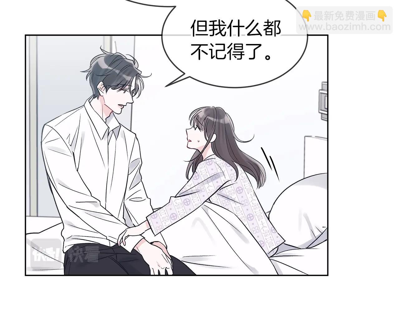 第12话 最好的安排42