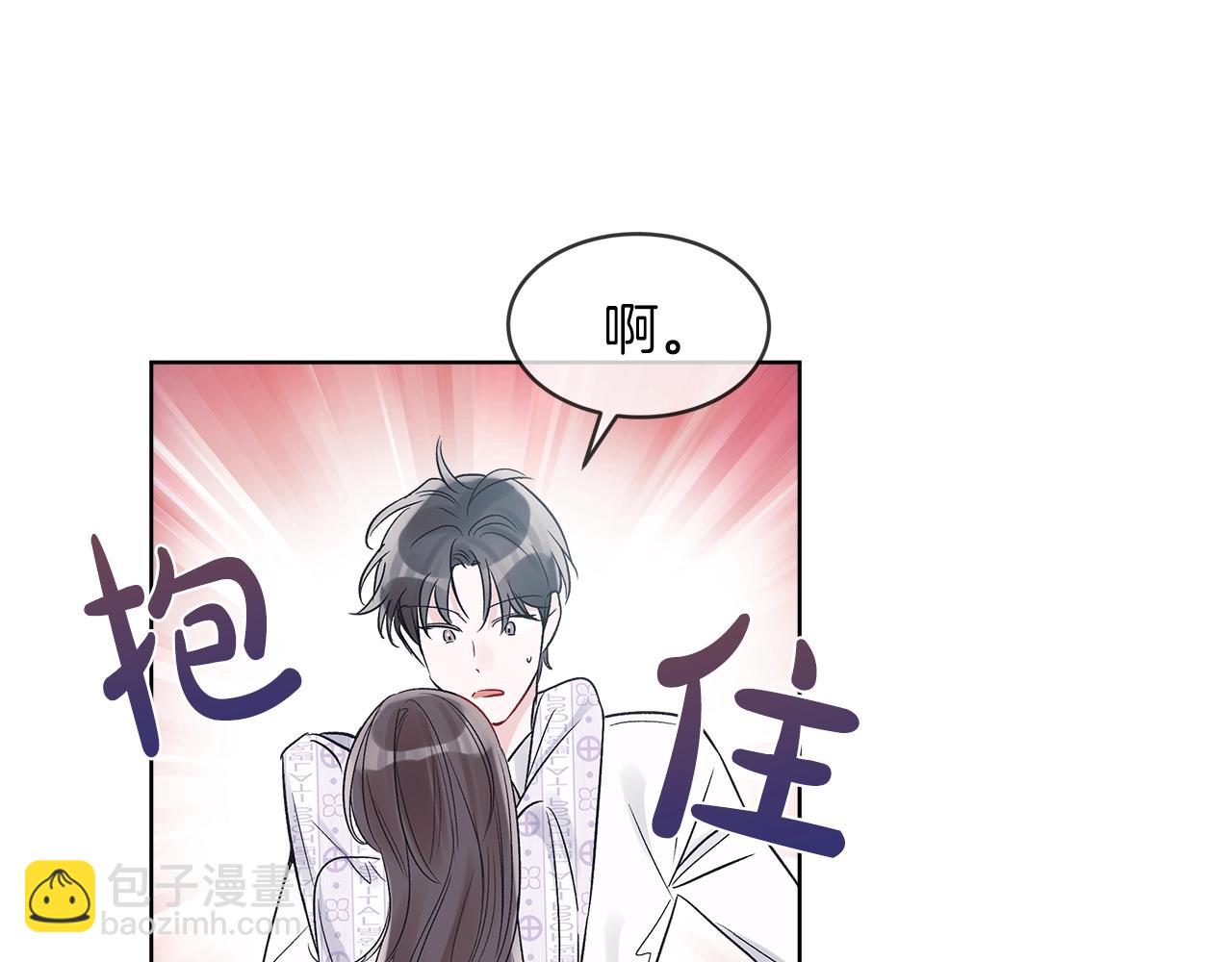 第12话 最好的安排51