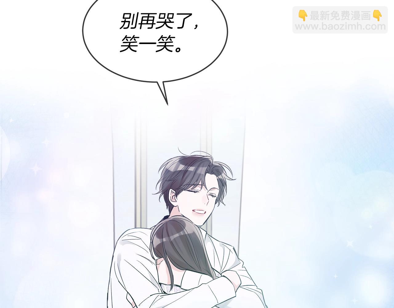第12话 最好的安排55