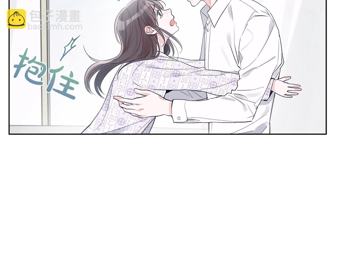 第12话 最好的安排6