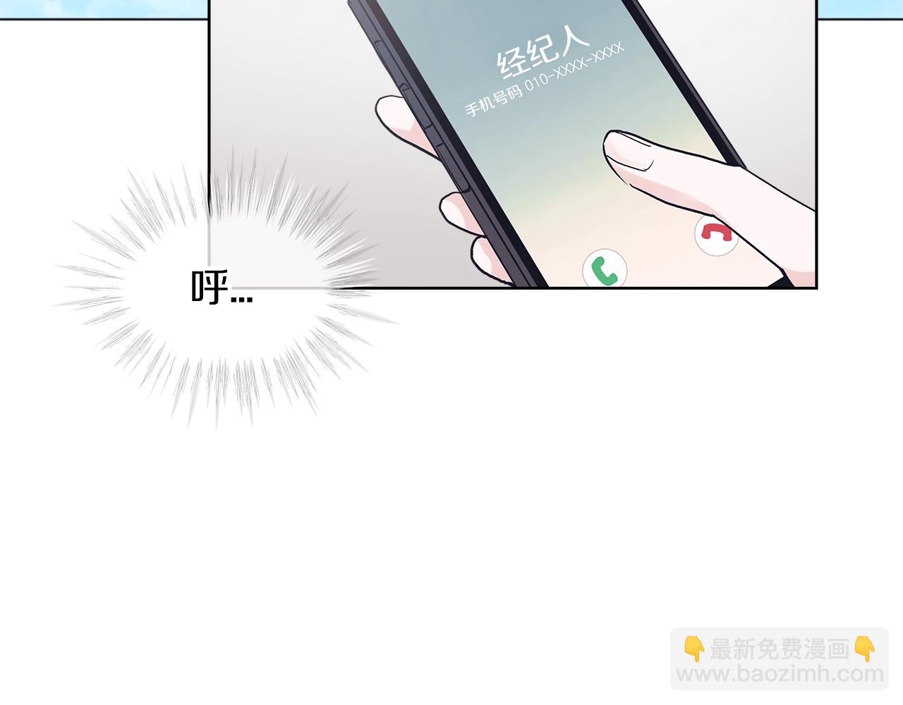 第12话 最好的安排64