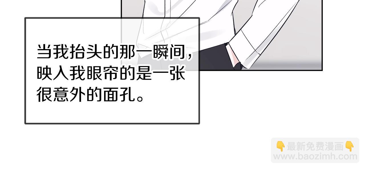 第12话 最好的安排69