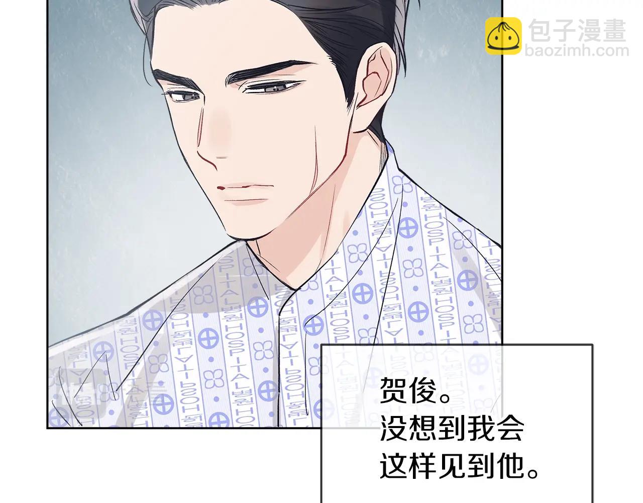 第12话 最好的安排71