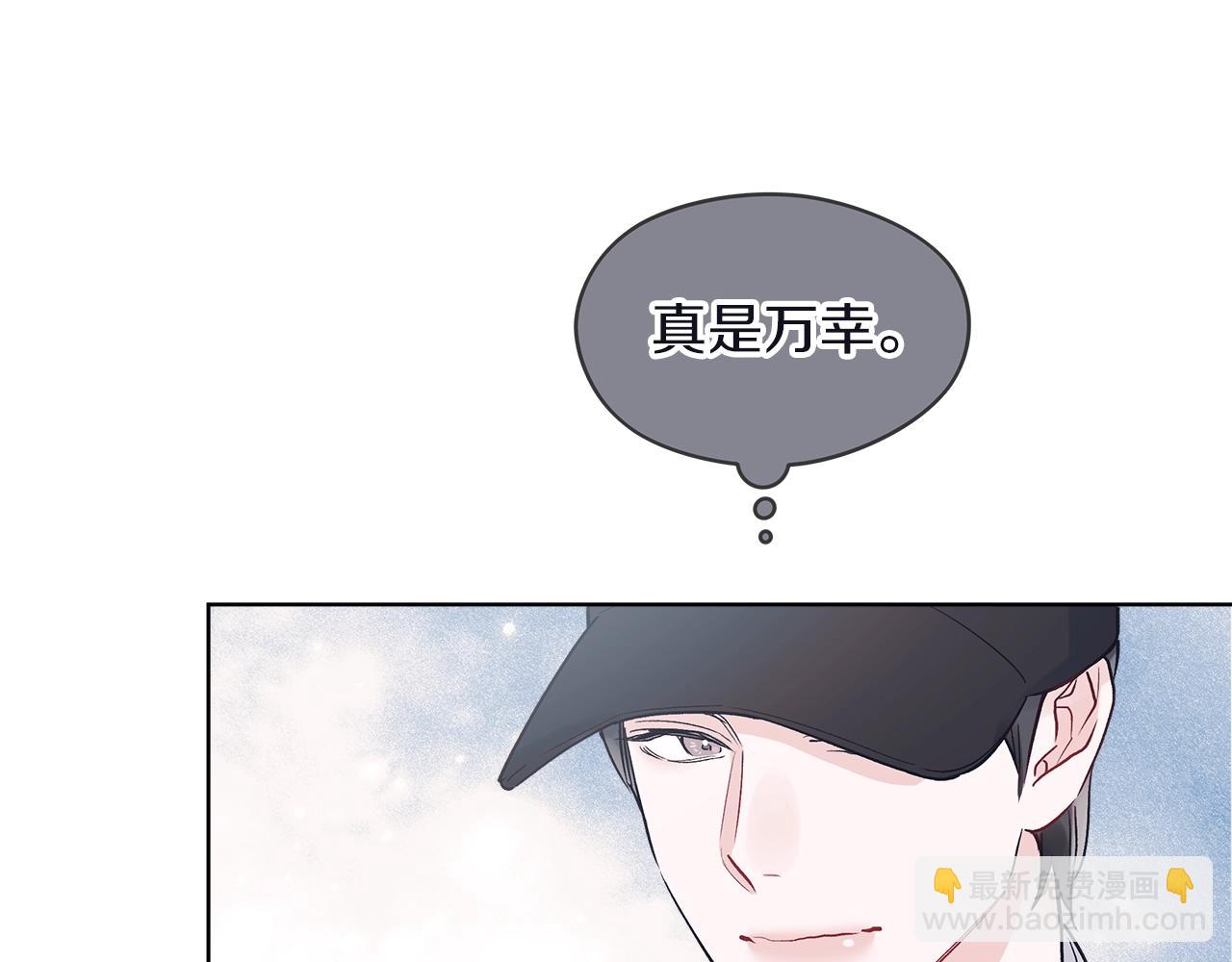 第12话 最好的安排80