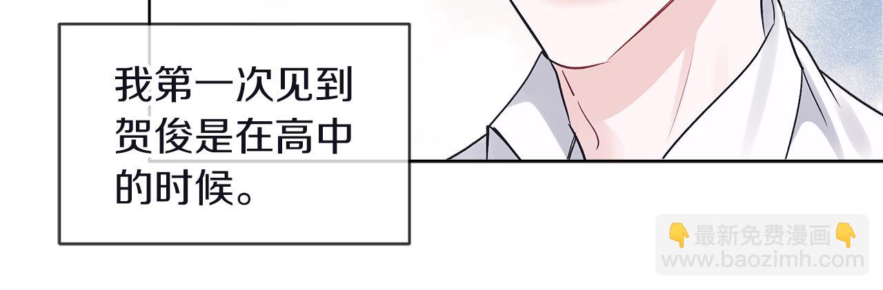 第12话 最好的安排81
