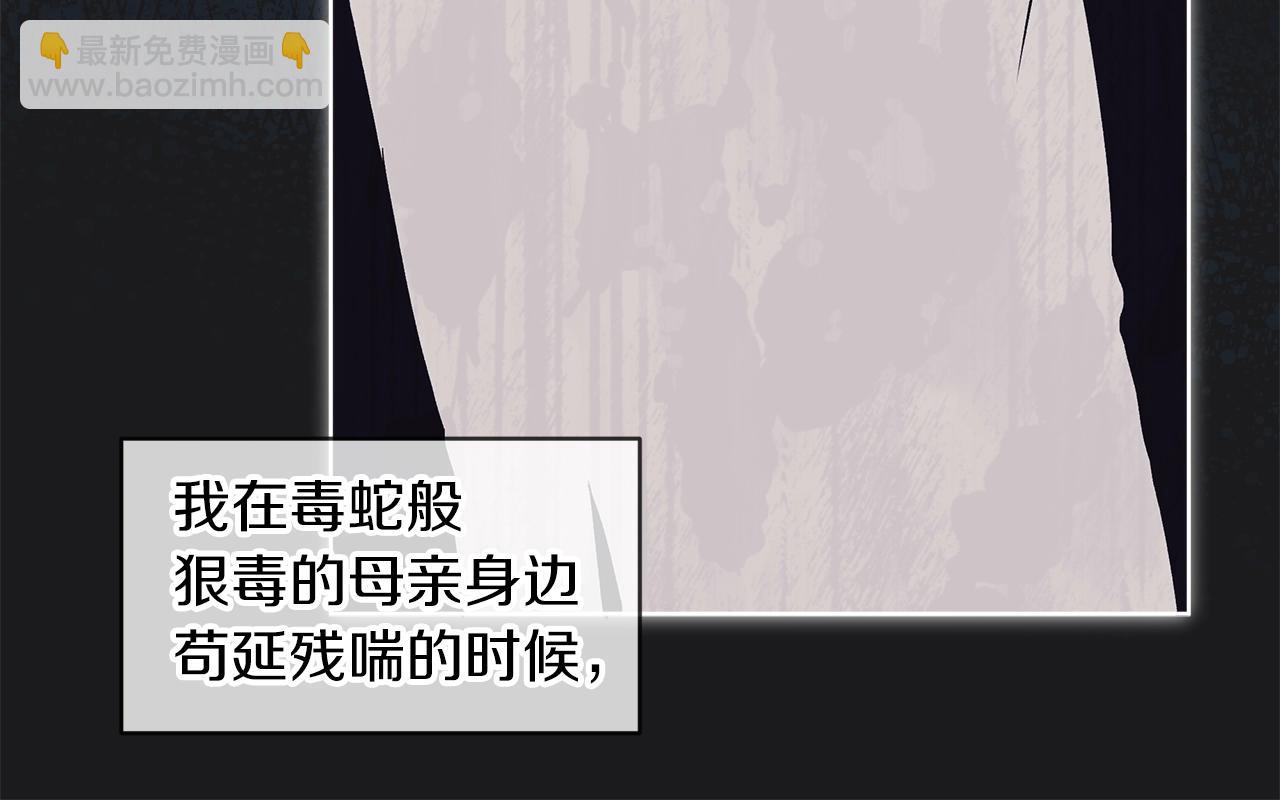 第12话 最好的安排94