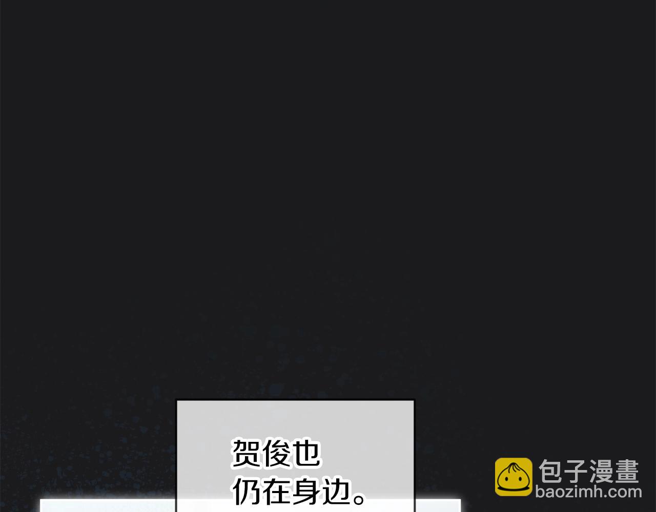 第12话 最好的安排95