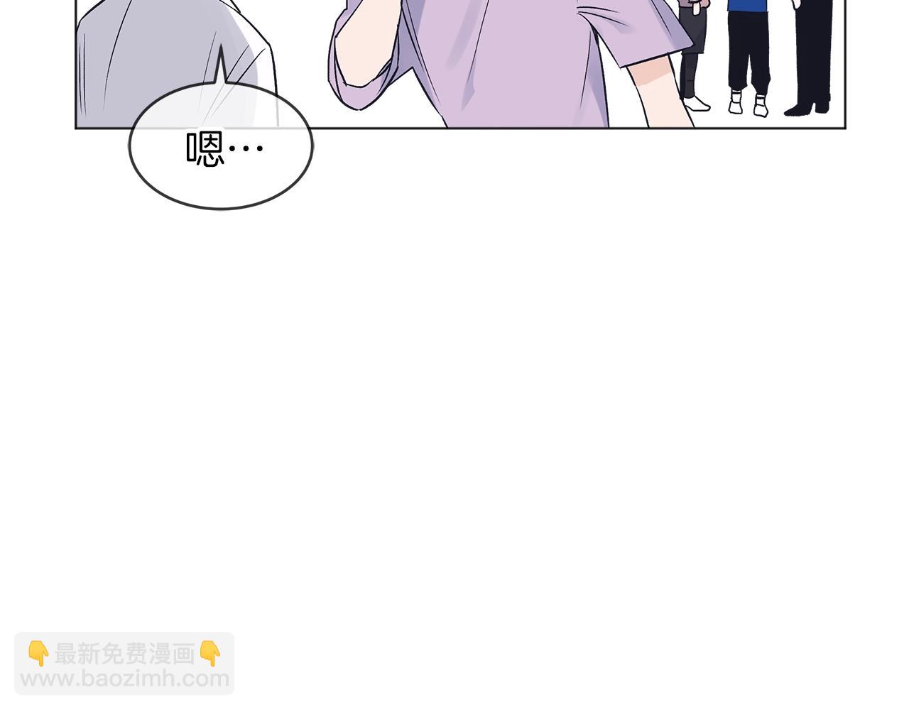 第13话 八字不合107