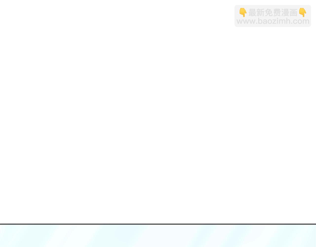 第13话 八字不合111