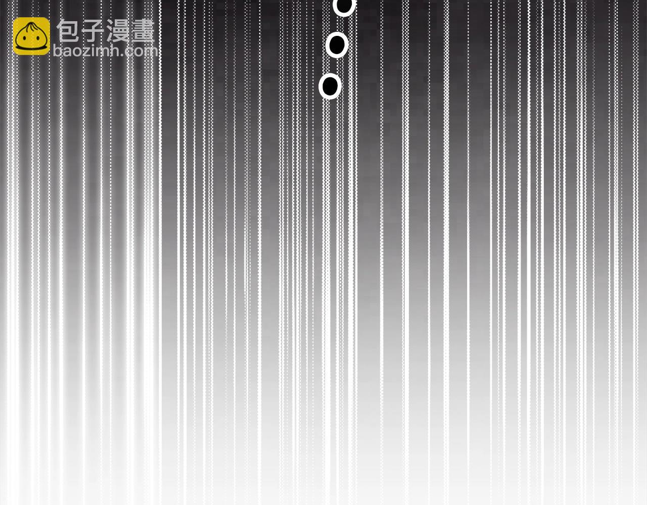 第13话 八字不合15