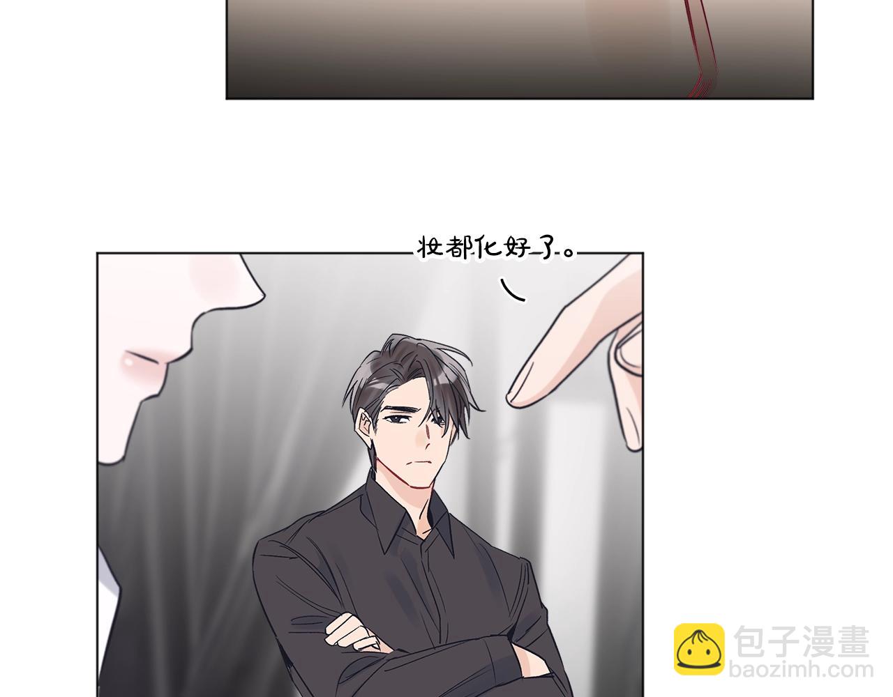 第13话 八字不合24