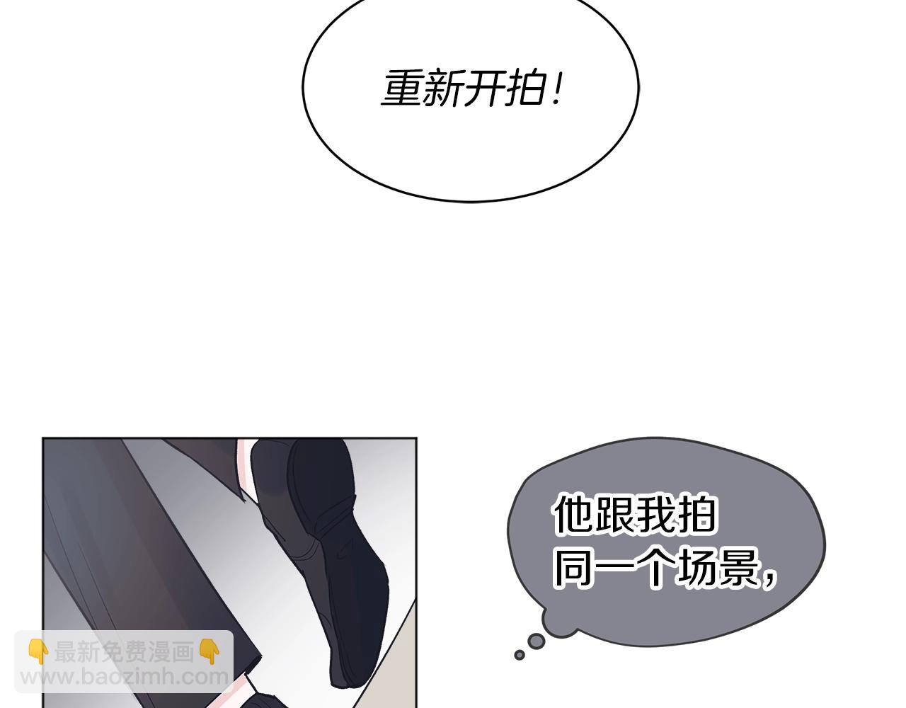 第13话 八字不合28