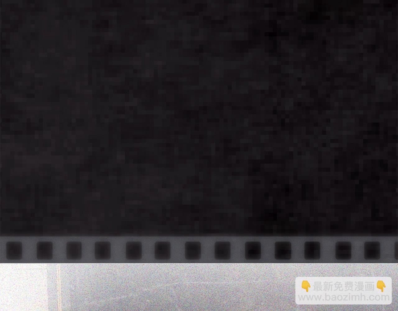 第13话 八字不合4