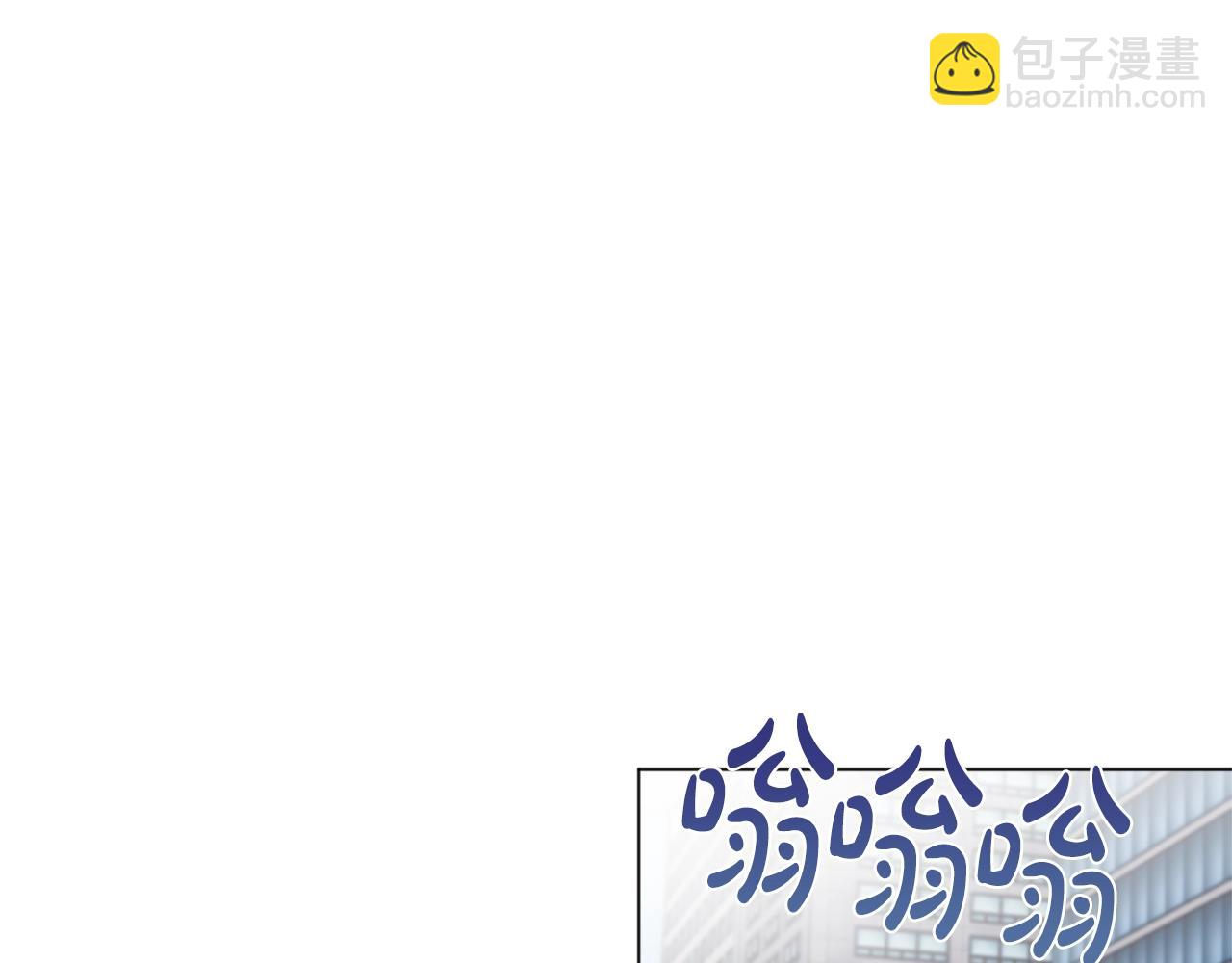 第13话 八字不合53